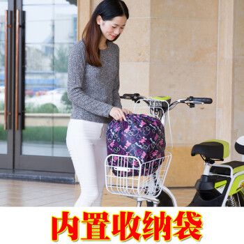 电动车挡风被冬季保暖 摩托护膝加厚防寒防水护腿电瓶车防风被 袖子款爱心小熊