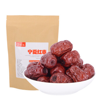 宁夏大枣红枣500克250g*2 蜜饯果干休闲零食楼兰枣子蜜枣