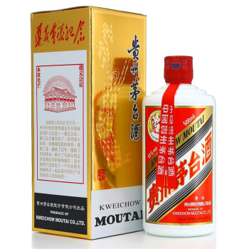 贵州茅台酒 酱香型白酒 53度 遵义会议纪念 500ml*1瓶 单瓶装