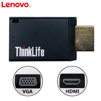 笔记本电脑标准HDMI转VGA转换器 投影仪电视视频转接头 E480