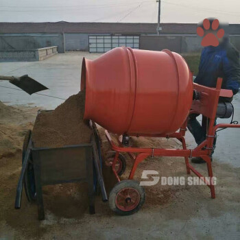 水泥砂浆搅拌机混凝土混泥土沙石搅拌机饲料电动家用小型拌料机 汽油