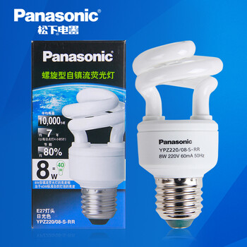 松下（Panasonic）螺旋型节能灯8W E27灯头 4支装 冷光/日光色