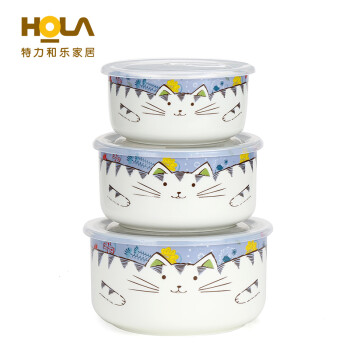 HOLA特力和乐 HOLAhome蓝色猫咪三入保鲜碗 原特力屋