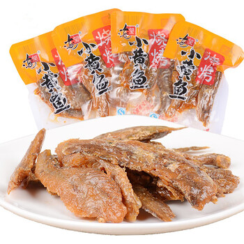 海望 烧烤小黄鱼500克 梅菜风味独立小包烧烤味海鲜小鱼仔鱼片干休闲