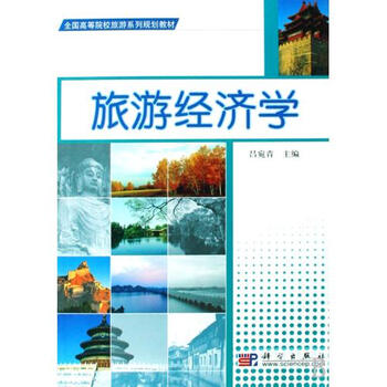 【26考研】6所超强“双非院校”!含金量不输211!