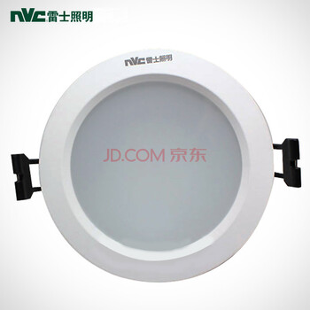 雷士照明NVC LED筒灯射灯 一体化防雾护眼天花灯具 过道客厅吊顶灯 白色 96系列 9635(开孔120)8W暖白
