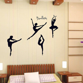 
                                        乐宅 时尚艺术创意平面布置装饰 舞蹈教室墙壁贴画 卧室沙发背景墙贴纸 芭蕾舞者                