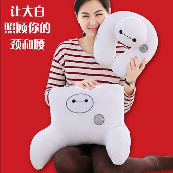 超能陆战队Baymax 大白毛绒公仔大白腰枕办公室靠垫卡通U型护颈枕 颈枕