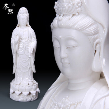 
                                        茗丰堂12-24吋德化陶瓷阿弥陀佛像观音菩萨大势至菩萨西方三圣摆件 14寸玉白西方三圣佛像                