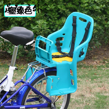 自行车儿童座椅 婴儿宝宝后置坐椅加大加厚安全小孩单车座椅 墨绿座椅