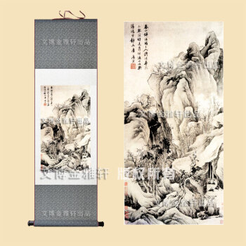 丝绸卷轴画客厅书房挂画壁画挂画国画山水画唐伯虎名人国画 春山伴侣