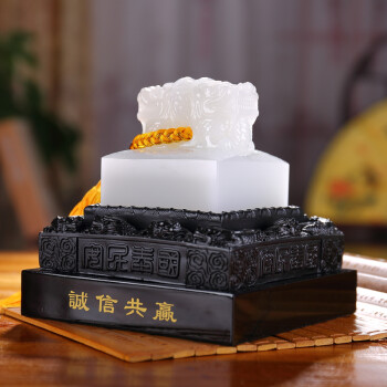 
                                                                                礼之源 玉石印章摆件工艺品 玺越人生玉玺金融保险行业商务纪念品 诚信共赢玉玺印章  长15宽15高15CM                