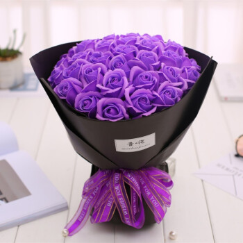 捧花仿真玫瑰花假花束礼盒送女友创意表白求婚生日礼物 紫色 玫瑰33朵