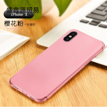 苹果x手机壳iphone10带磁吸iphonex软iphinex套ipnonex指环ipo 樱花粉