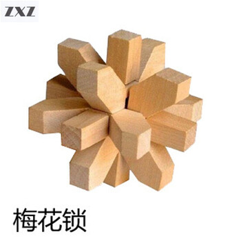 玩具扣解锁儿童礼物小学生孔明锁鲁班锁木制休闲娱乐