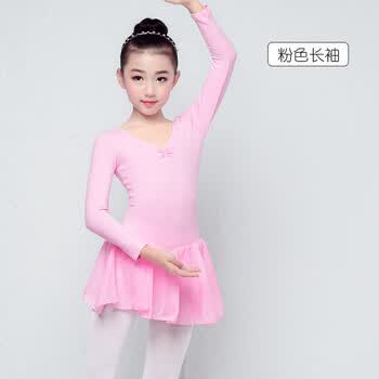 儿童舞蹈服春夏季女童练功服短袖芭蕾舞裙女孩拉丁舞裙子跳舞服装