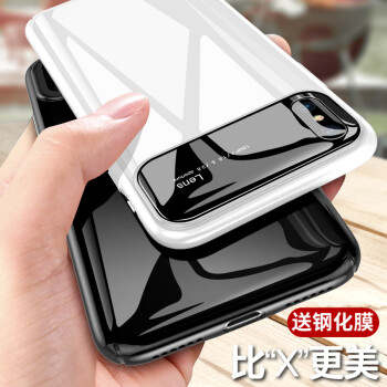 机乐堂iphonex手机壳苹果x新款8x防摔套iponex超薄10磨砂男女x苹果x
