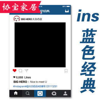 协宝instagram相框 拍照道具婚礼朋友圈毕业定制手持边框牌 ins拍照框