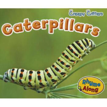 caterpillars caterpillars