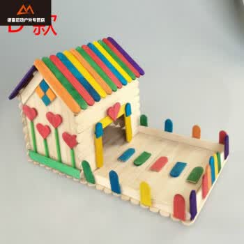 雪糕棒diy手工制作冰棒棍木棒雪糕棍木条幼儿园手工模型房子 d款房子