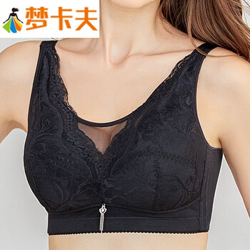 梦卡夫无钢圈蕾丝抹胸内衣无海绵全罩杯缩胸文胸聚拢调整型sn0529