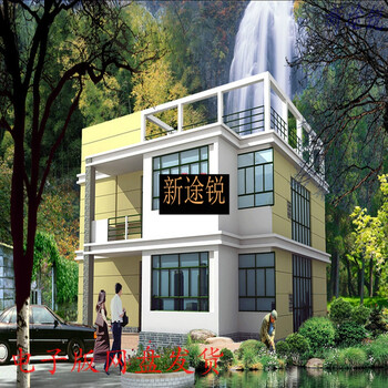 两层平顶别墅设计图纸效果图二层农村自建房屋住宅cad