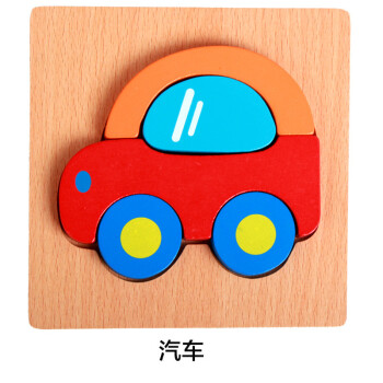 2018新木制新款卡通立体动漫动物拼图拼板幼儿交通工具认知玩具 汽车