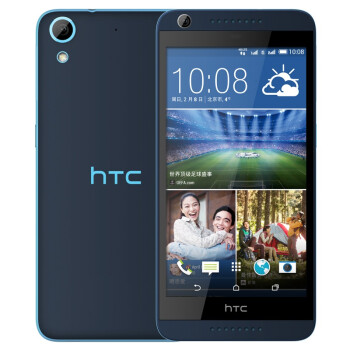 HTC Desire 626w 移动联通双4G手机 双卡双待手机 魔幻蓝 移动/联通4G 标配版