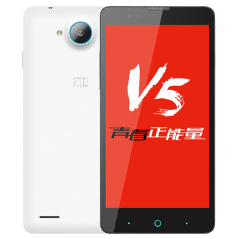 中兴 红牛 V5 (N9180) 1GB版 电信智能手机 前黑后白