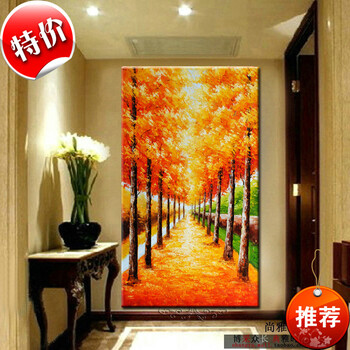 走廊壁画竖版画玄关装饰画竖画黄金大道手绘画 无框画 80*160