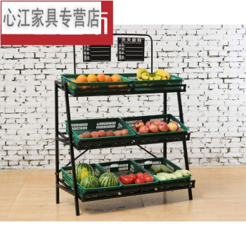 蔬菜货架子市便利店果蔬菜店水果店四层展示架子水果