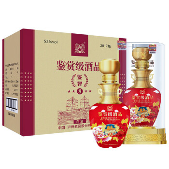 泸州老窖52度鉴赏级酒品礼盒白酒500ml 鉴智8整箱装