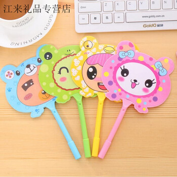 江来 一元以下微商地推扫街活动小礼品定制logo开业宣传招生礼物扇子