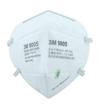 
                                        3M 9005 防尘口罩 防雾霾PM2.5口罩 工业粉尘防护打磨透气 颈带式 9005 颈戴款(1盒50个)                