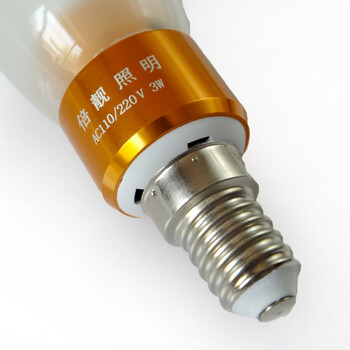 
                                        倍靓照明 360度发光 LED蜡烛灯 3W E14 暖黄 磨砂罩                