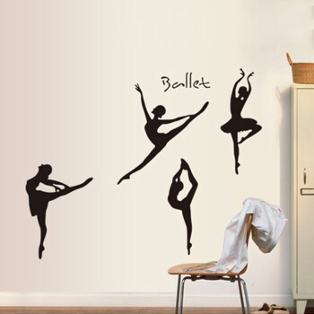 
                                        乐宅 时尚艺术创意平面布置装饰 舞蹈教室墙壁贴画 卧室沙发背景墙贴纸 芭蕾舞者                