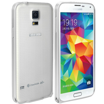 艾美诺 手机套手机保护壳金属边框 适用于三星Galaxy s5/三星S5 所有版本 流光银