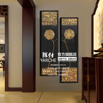 
                                        雅创 纯手绘尊贵欧式抽象有框画组合玄关走廊装饰油画壁画 蒲公英的约定 双幅 40*100X3CM                