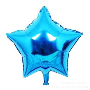 
                                        EVERTSBALLOON维曼/儿童节日派对婚礼聚会酒吧夜场/星形铝膜/铝箔气球* 9英寸星星蓝色2个                