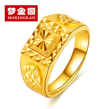 梦金园足金9999黄金戒指仿钻男戒显大时尚老板戒 可调节 约7.4-7.6g