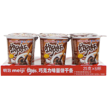 明治 meiji 欣欣杯巧克力味酱饼干条(6杯装)25g*6