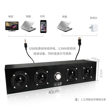 如何用内网络由网关出外网络由器_网络播放器 台式机改造_台式网络电缆没有插好