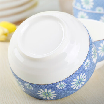
                                        洁雅杰骨瓷餐具 釉中彩(6英寸)秋韵蓝汤碗骨瓷碗横纹面碗(4只装)                