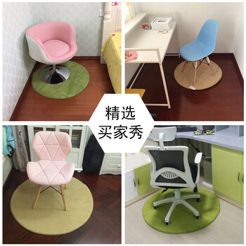 
                                        昕彤美家 圆形地毯 客厅茶几欧式地垫子厨房圆形加厚电脑椅简约纯色地毯 酒红色长毛绒 120*120cm                