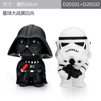 点缤星球大战 star wars q版黑武士白兵持枪模型汽车车载摆件公仔