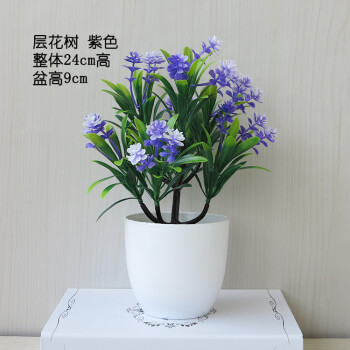仿真植物盆栽室内假花绿植盆栽小盆景摆件植物客厅装饰品包邮 卡其色