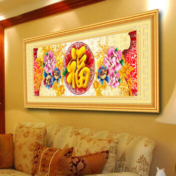 
                                        新款钻石画5D闪亮圆钻钻石绣富贵平安图客厅装饰画十字绣贴花瓶钻画贴钻粘钻 ONS非满钻钻石画126*50                