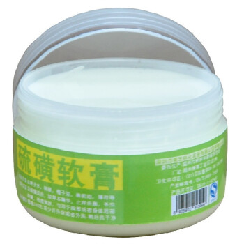 硫磺软膏复方乳膏去螨虫疥虱子止痒杀菌香皂祛痘面霜