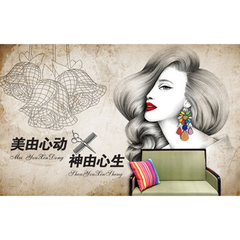 复古怀旧3d美女发廊美容院化妆理发店壁画时尚形象背景墙贴壁纸 横宽