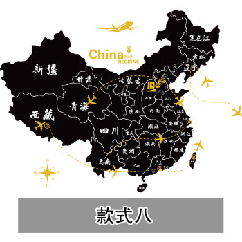 创意中国地图壁纸自粘背景墙办公室宿舍励志贴画房间装饰品墙贴纸sn